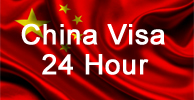 China Visa 24 Hours